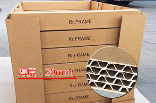 紙箱廠家 紙箱廠家